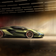 Illustration for article titled The 2020 Lamborghini Sián Is Here With 819 HP And A Hybrid V12